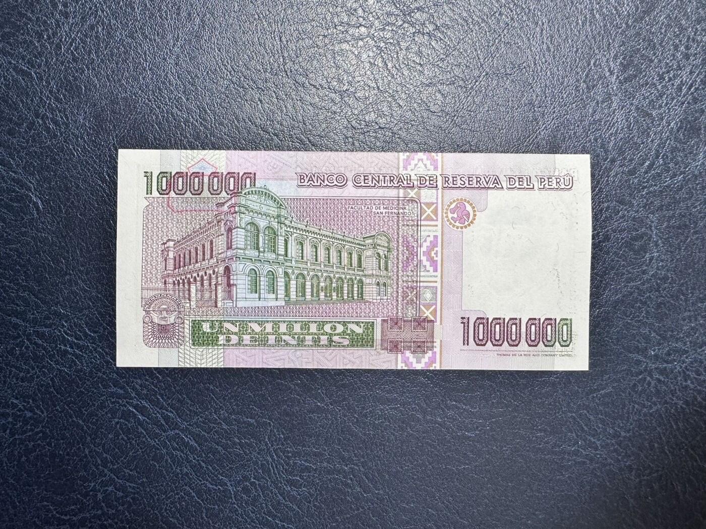 收藏联盟Quantum Auction 第356期拍卖  秘鲁1990年100000印蒂 品相全新UNC 次高面值 号码数三 013小号组合 豹子号