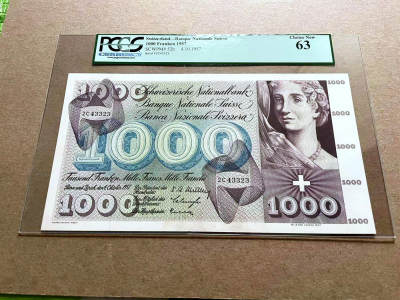 【Blue Auction】✨世界纸币精拍第497期【精】 - 【b版】瑞士 1957年1000法郎 死神之舞 超大票幅 PCGS63绿标 精美 