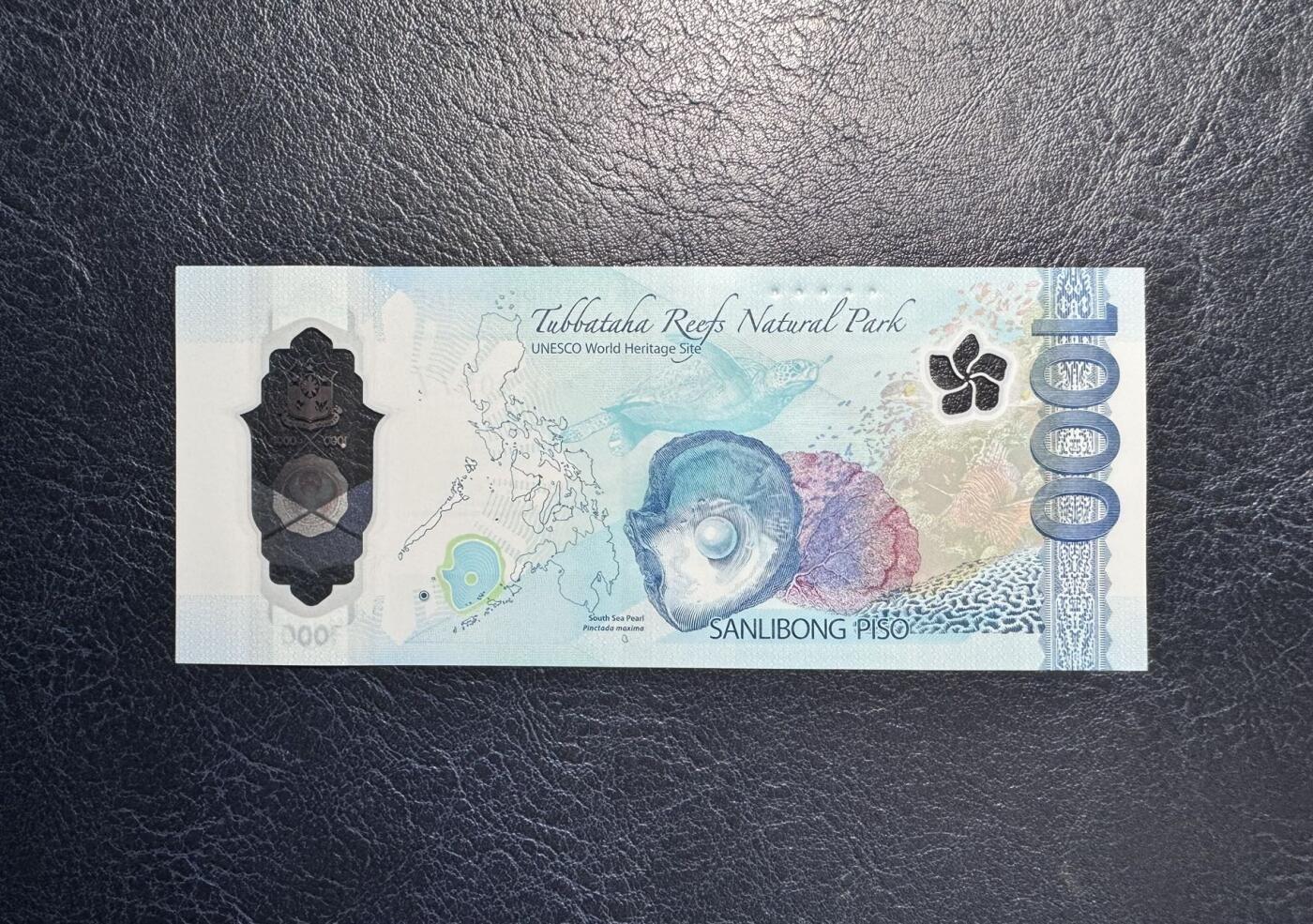 收藏联盟Quantum Auction 第356期拍卖  菲律宾2022年1000比索 品相全新UNC 获奖作品 国鸟 食猿雕