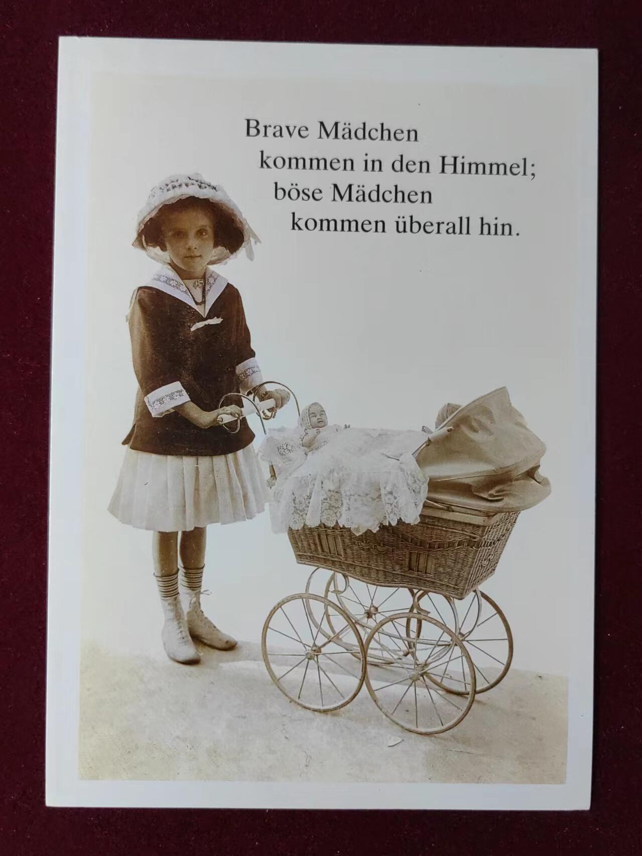 联合阁邮币社™ ——“明信片专场” 勇敢的女孩