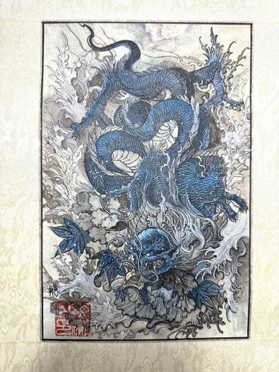 白泽拍卖卡牌专场第4期（六月精阳） - 2024 那澜手绘原 画老龙王 26cm*17cm 已装裱卷轴