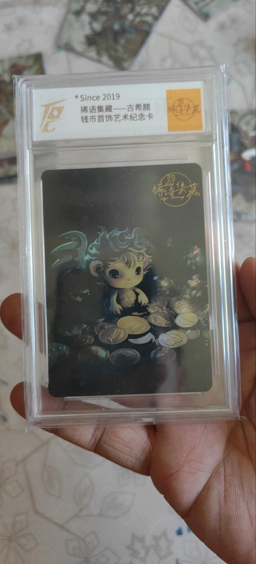 麦稀奇展会第一场山雨欲来风满楼 麦稀奇展会钱币首饰艺术纪念卡