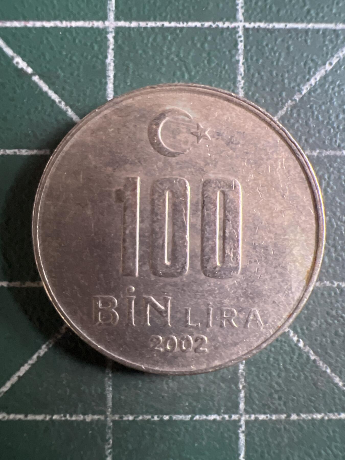 第651期 硬币专场 （无押金，捡漏，全场50包邮，偏远地区除外，接收代拍业务，本店十天发一次货） 土耳其100Bin里拉