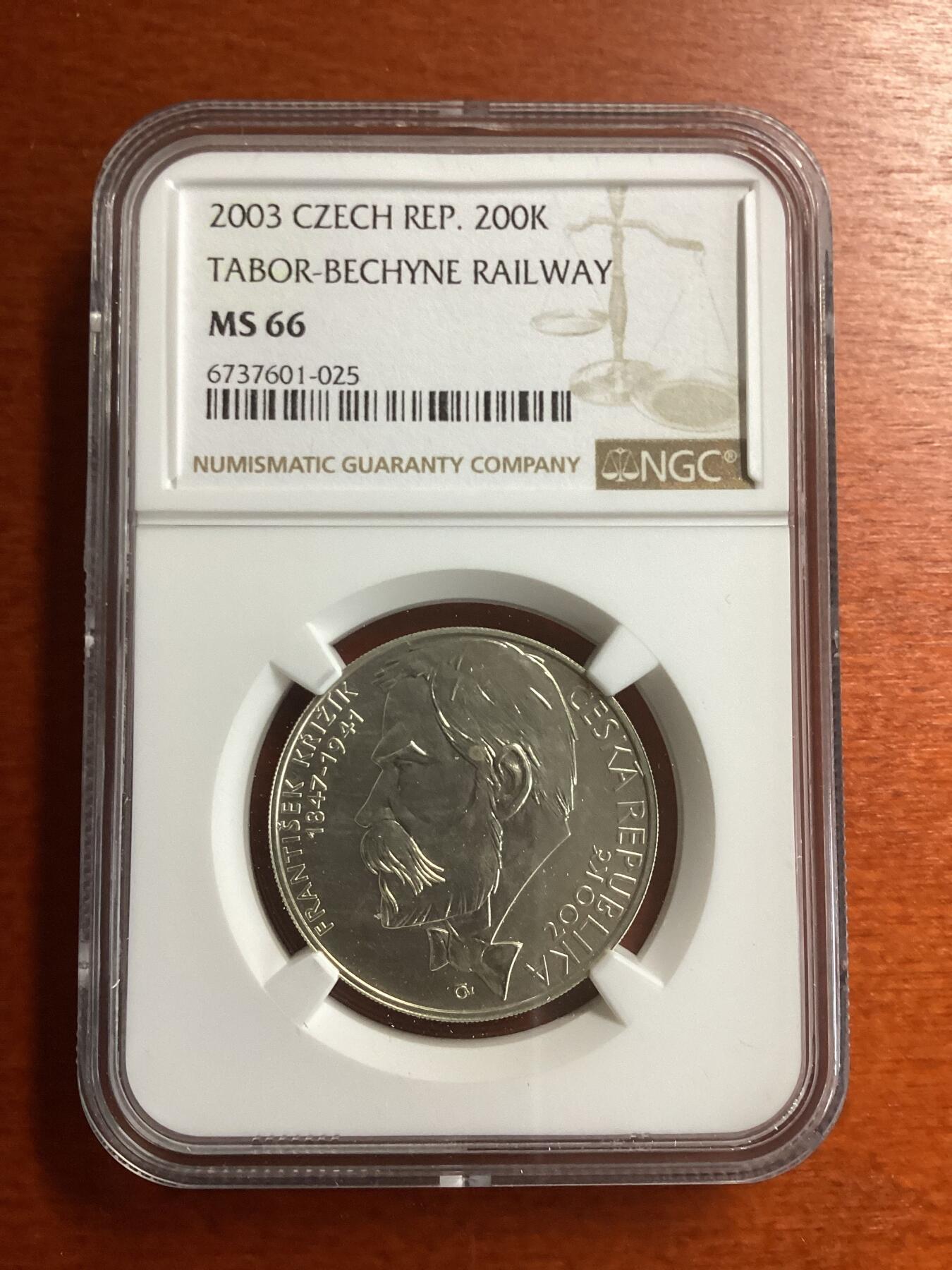 【麦稀奇世界钱币展】长老汇龙年精选第七场拍卖 2003 捷克塔伯贝辛铁路百年纪念200克朗银币，NGC MS66分，唯一冠军分，略背逆，发行10986枚，银行熔毁808枚，外网2000元以上