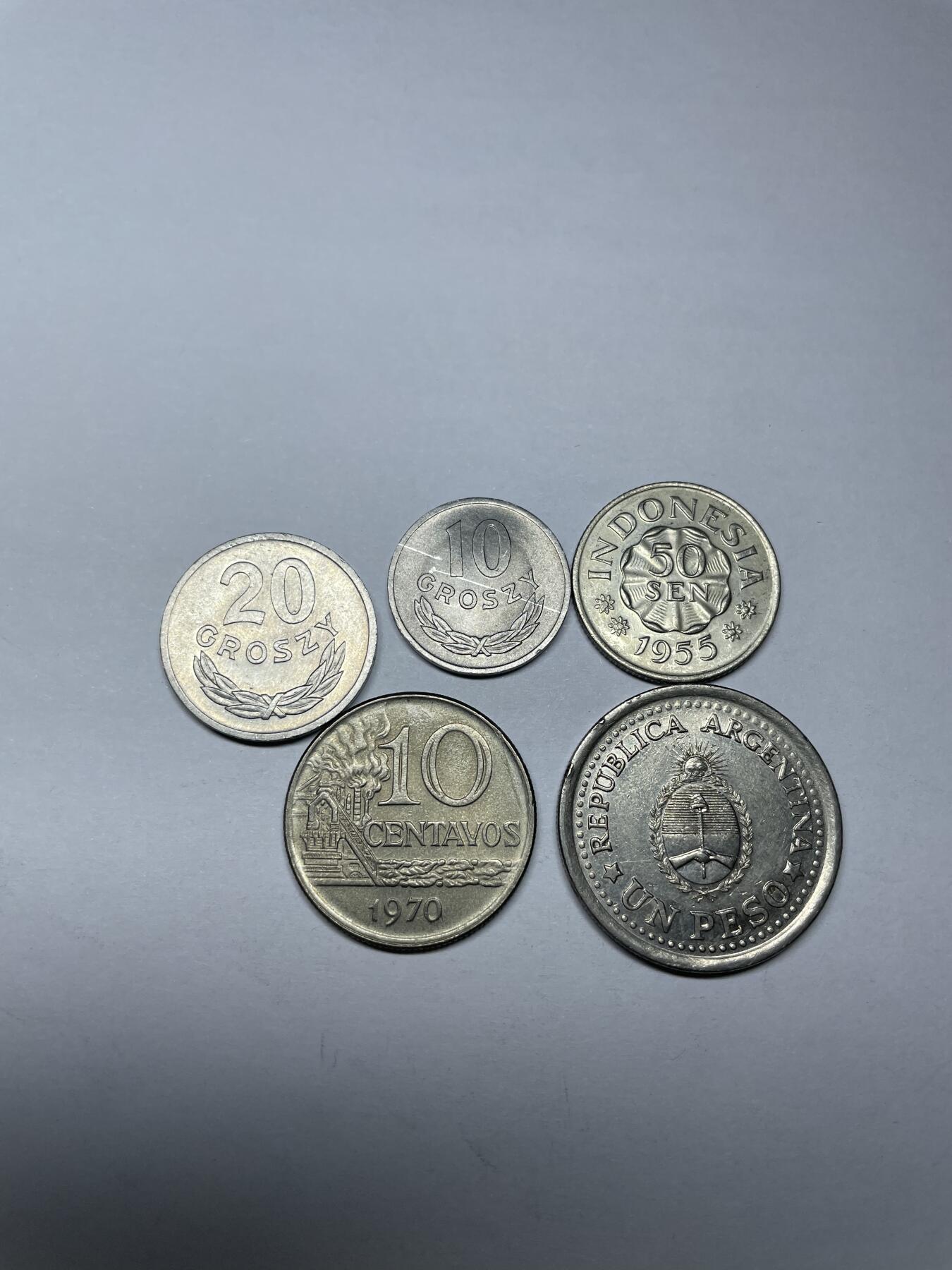 2024年集古藏今外币拍卖第九期-第9场—（总第89拍） 各国散币5枚