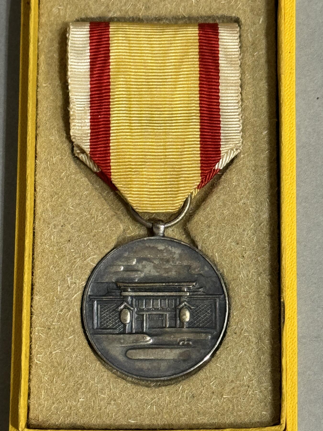 历代徽章22 建国神庙创建纪念章