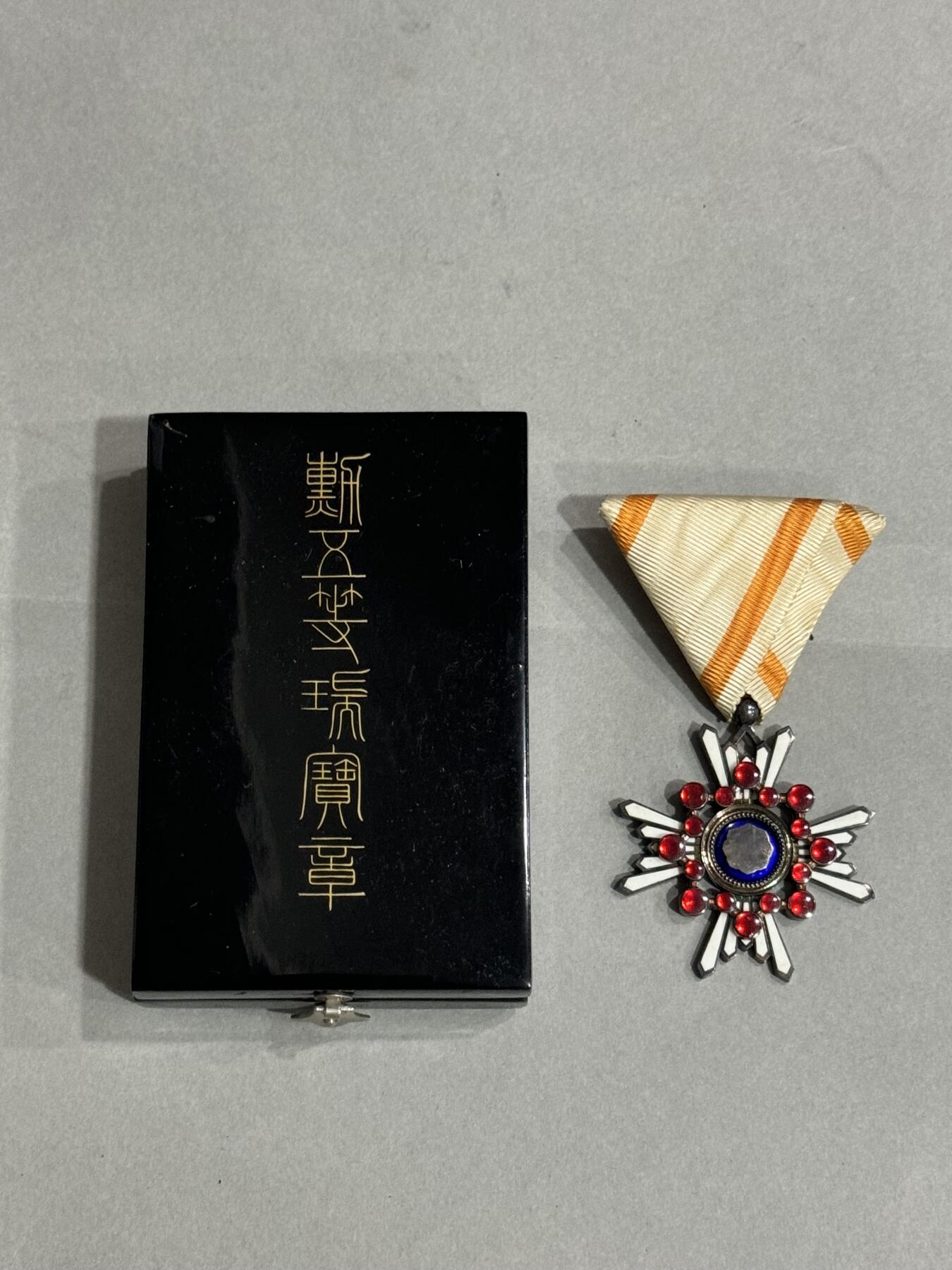 历代徽章22 日本勋五等瑞宝章