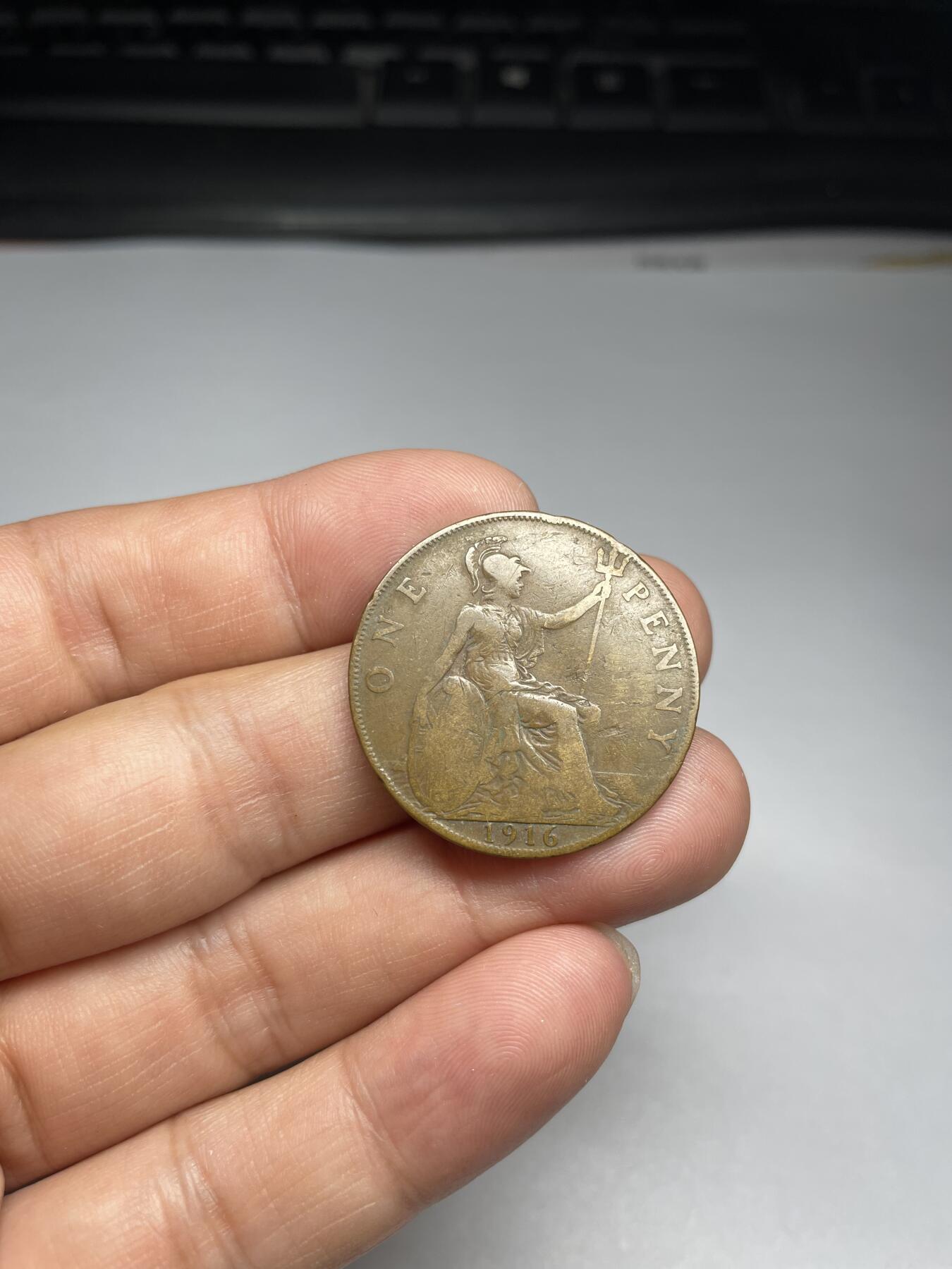 2024年集古藏今外币拍卖第九期-第9场—（总第89拍） 1916年英国1便士