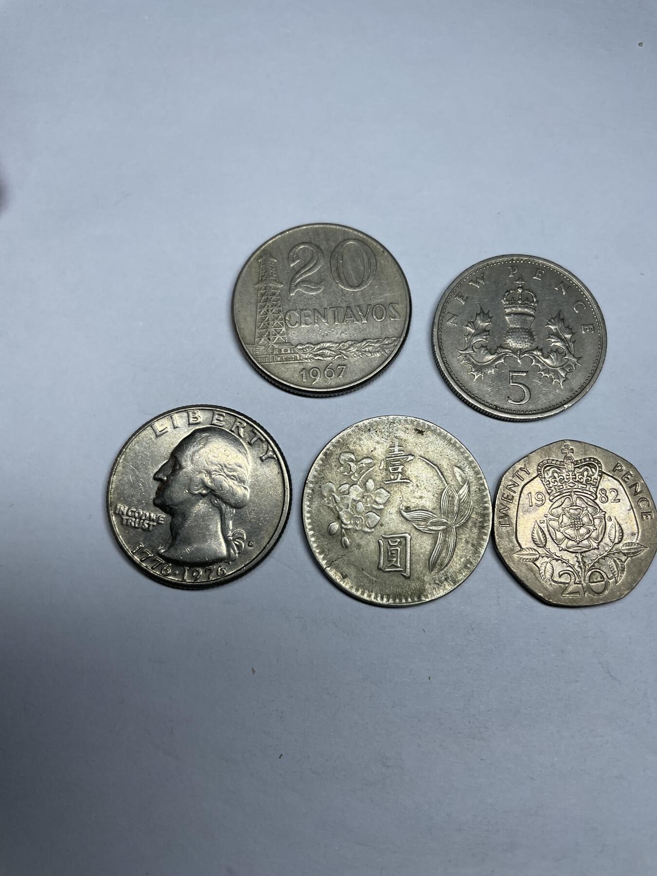 2024年集古藏今外币拍卖第九期-第9场—（总第89拍） 各国5枚