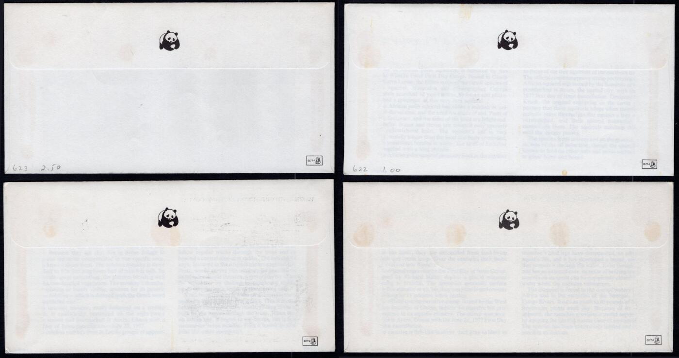 洪涛臻品批发群 精选邮票限时拍卖第六百五十九期  加纳1977年 WWF世界野生动物邮票首日封