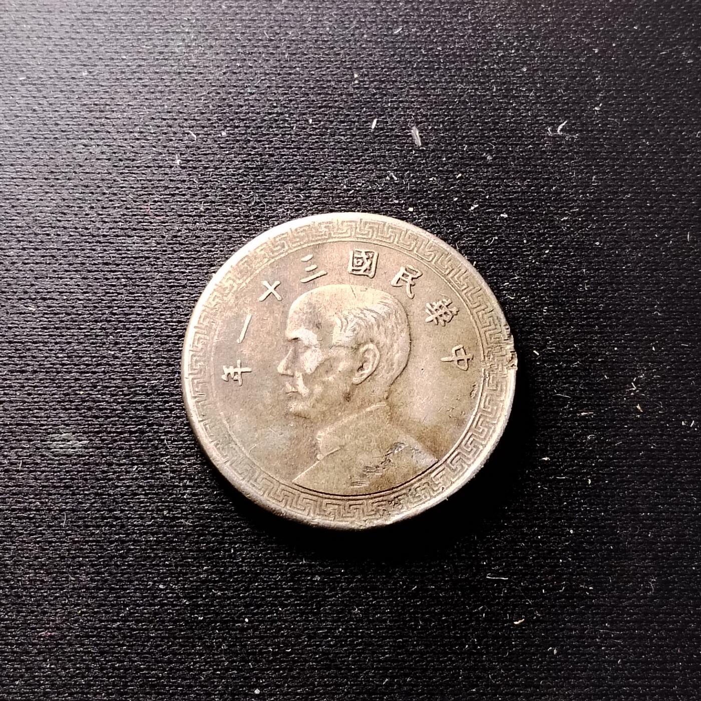 20240624 廿分