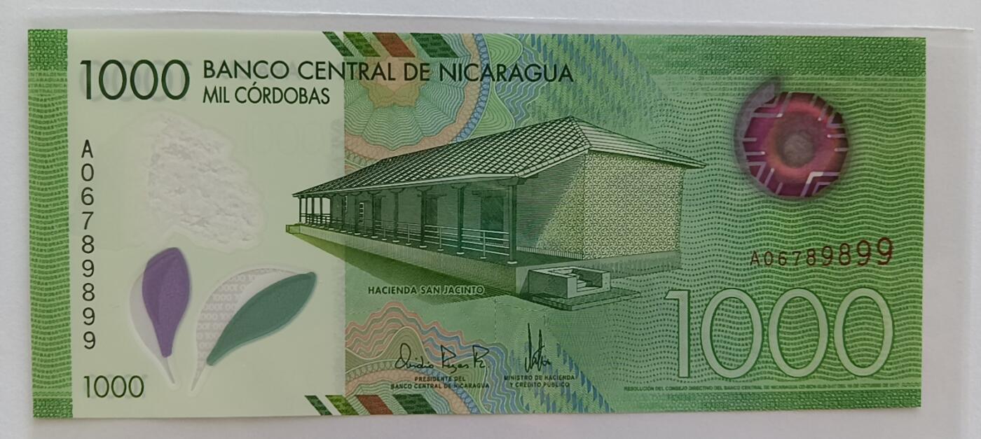 天和轩精品钱币第33场 尼加拉瓜1000新版塑料钞全新UNC