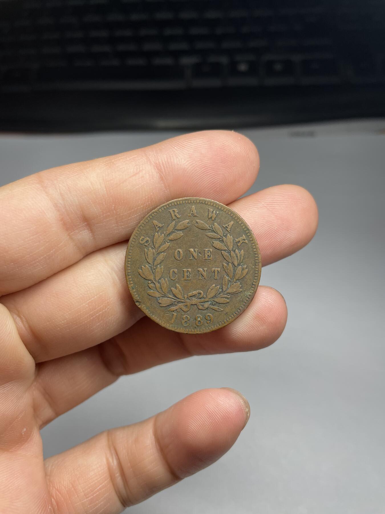 2024年集古藏今外币拍卖第九期-第9场—（总第89拍） 1889年沙捞越一分