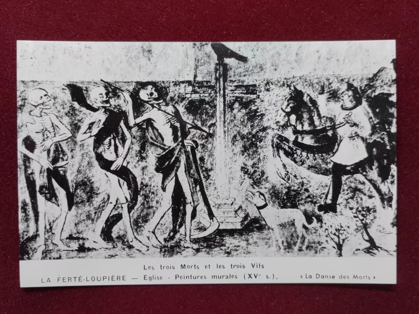 联合阁邮币社™ ——“明信片专场” 三个死人和三个活人教堂-壁画