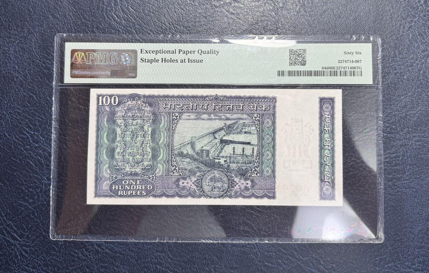 收藏联盟Quantum Auction 第356期拍卖  印度1977-82年100卢比 PMG66
