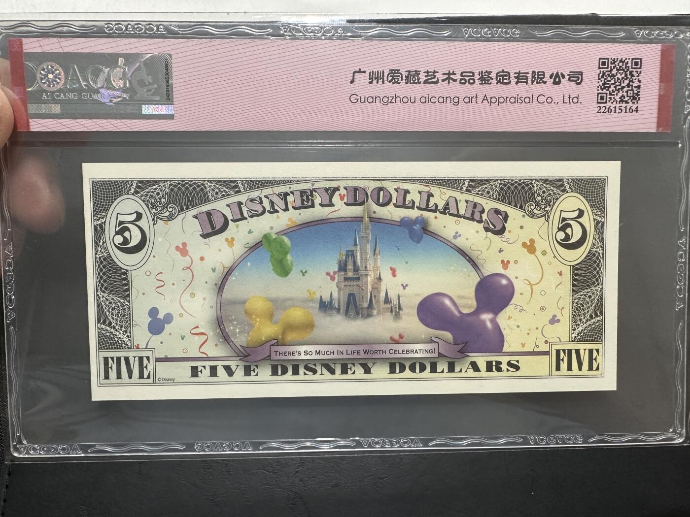 《外钞收藏家》第三百八十三期 2009年迪斯尼5元纸币 爱藏评级