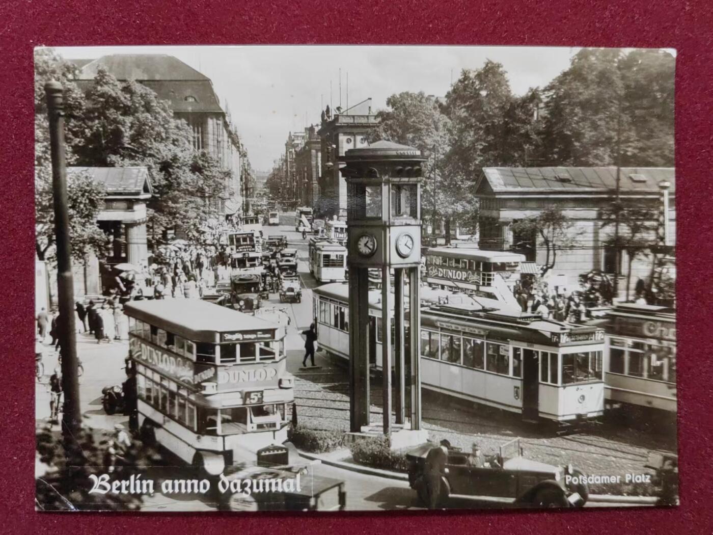 联合阁邮币社™ ——“明信片专场” 柏林车站