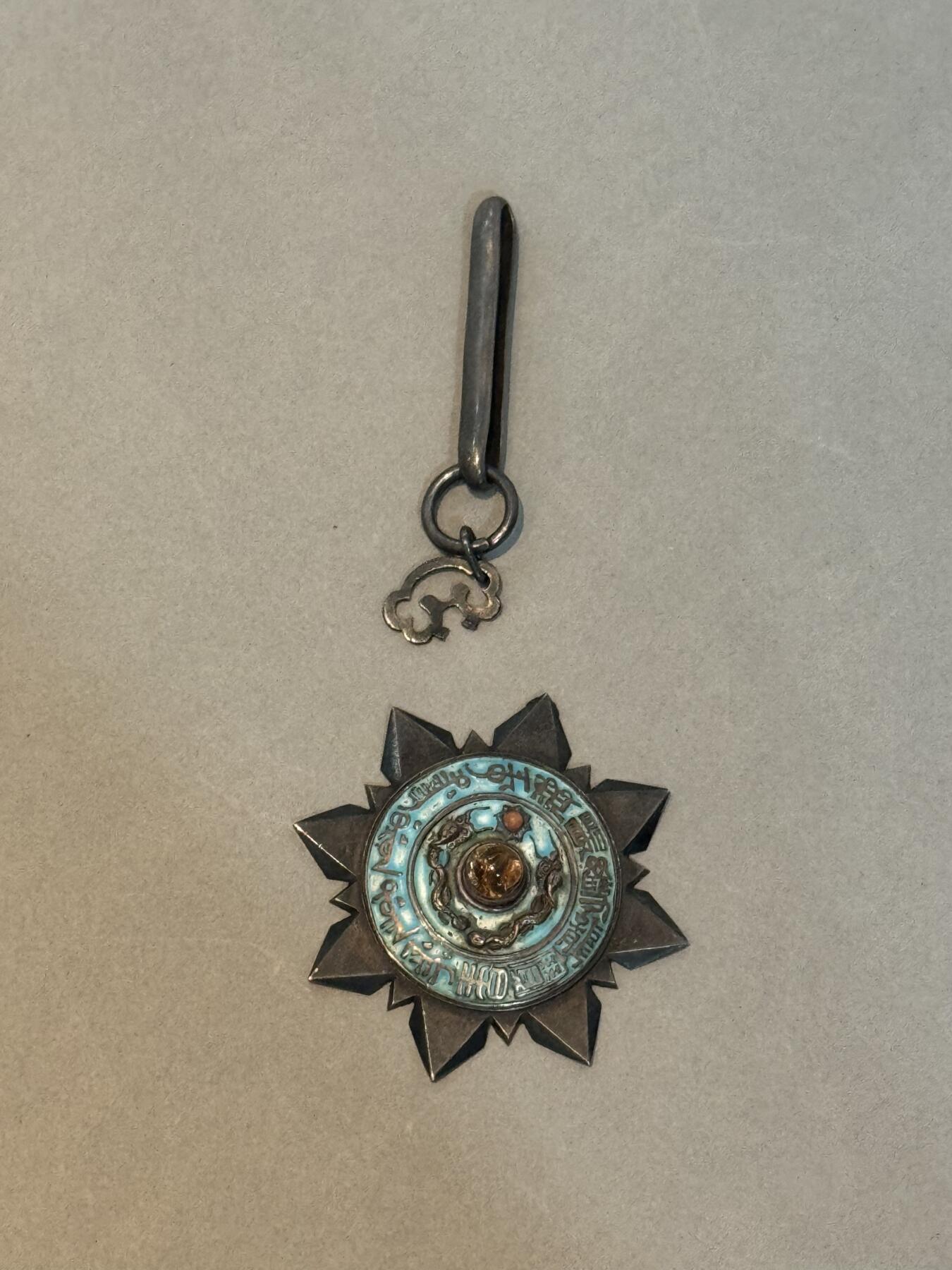 历代徽章22 御赐双龙宝星