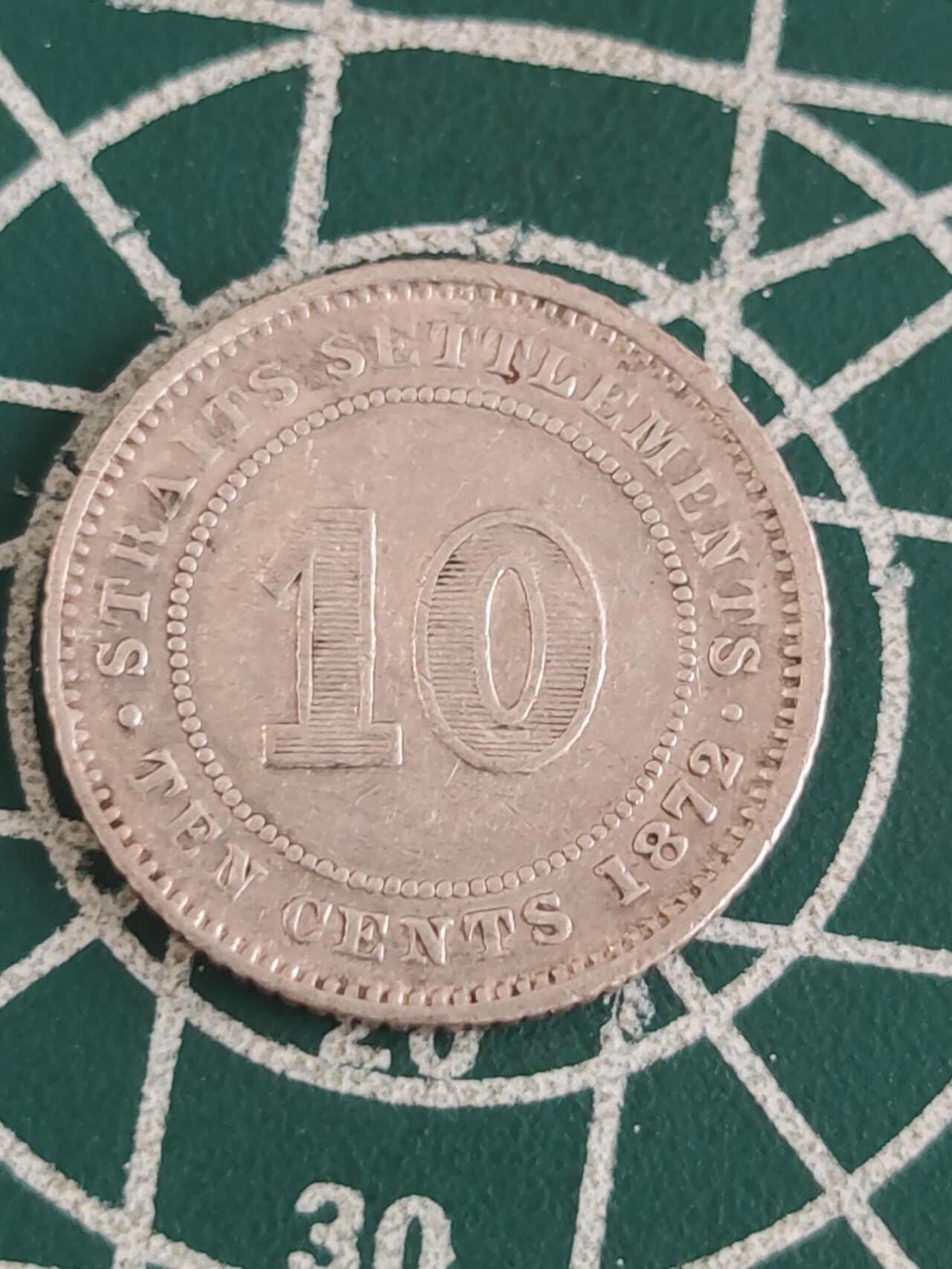 燕姐换藏第83拍 英属海峡1872年10分银币