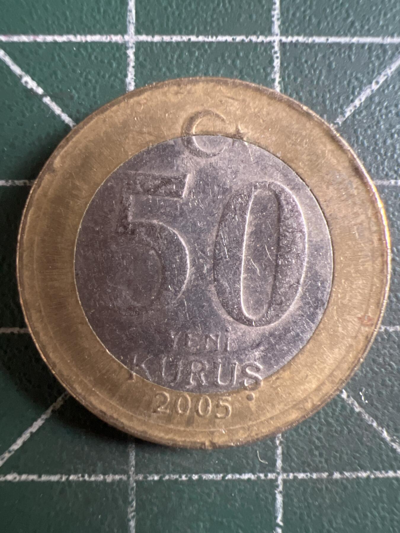 第634期 硬币专场 （无押金，捡漏，全场50包邮，偏远地区除外，接收代拍业务，本店十天发一次货） 土耳其50库鲁 双色币