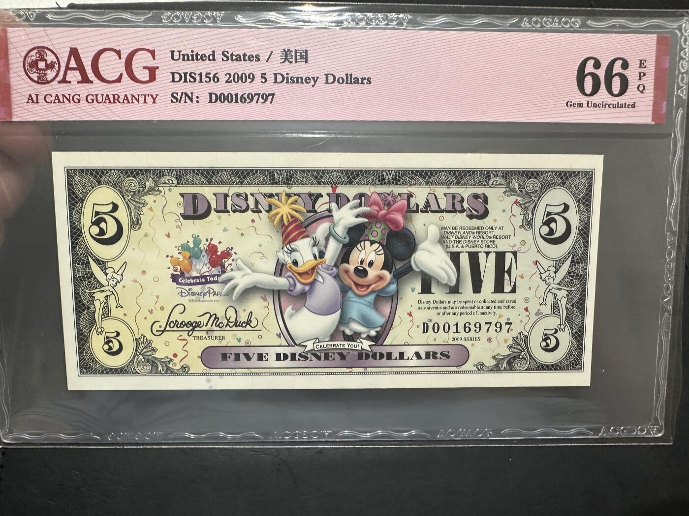 《外钞收藏家》第三百八十三期 2009年迪斯尼5元纸币 爱藏评级