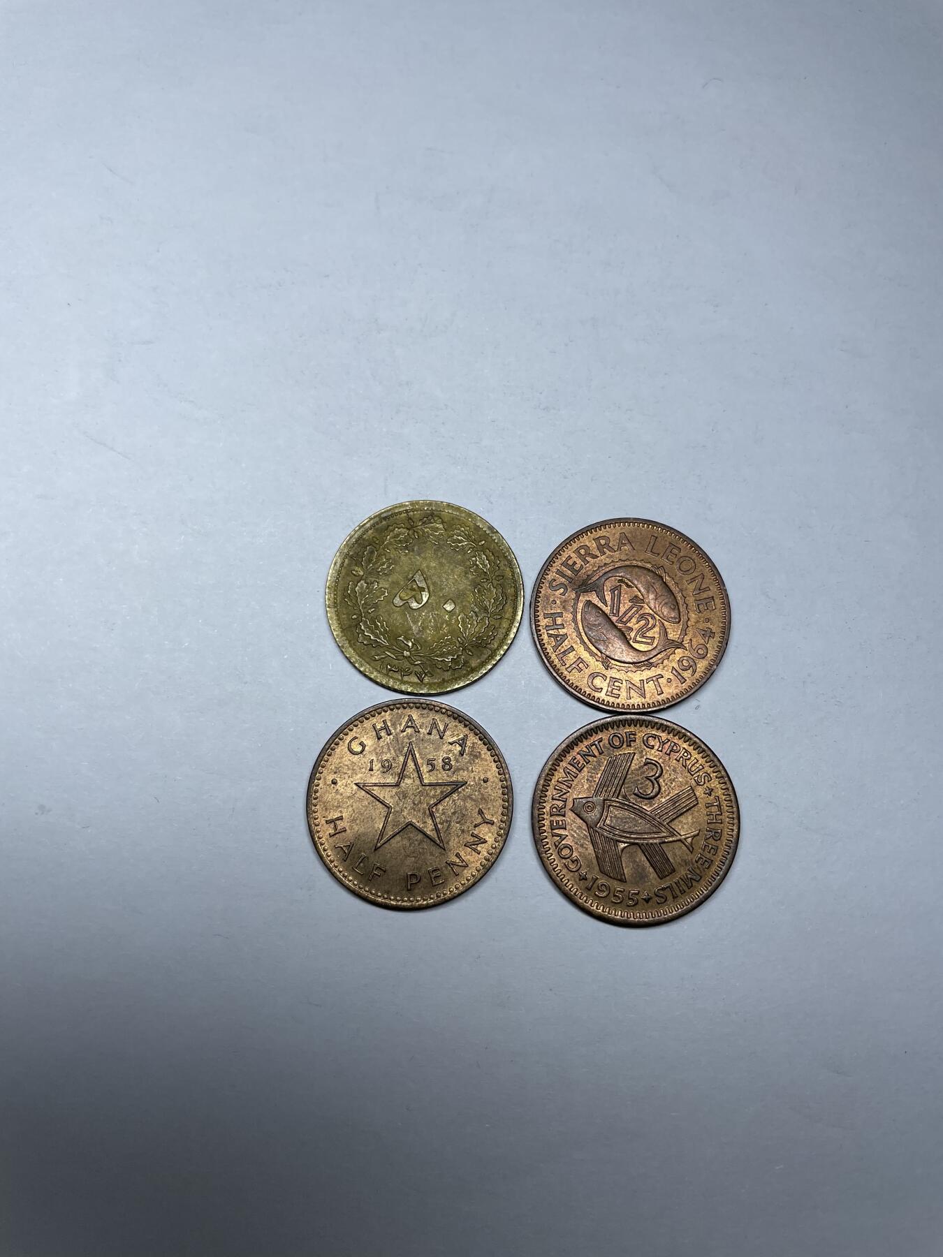 2024年集古藏今外币拍卖第九期-第9场—（总第89拍） 各国铜币四枚