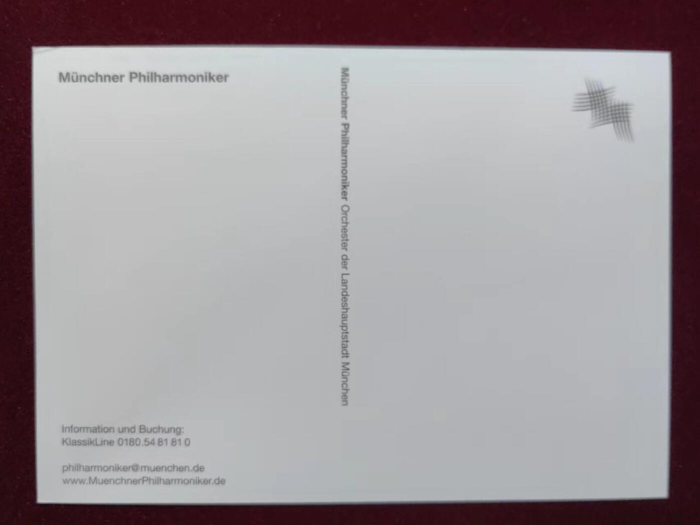 联合阁邮币社™ ——“明信片专场” 火车模型