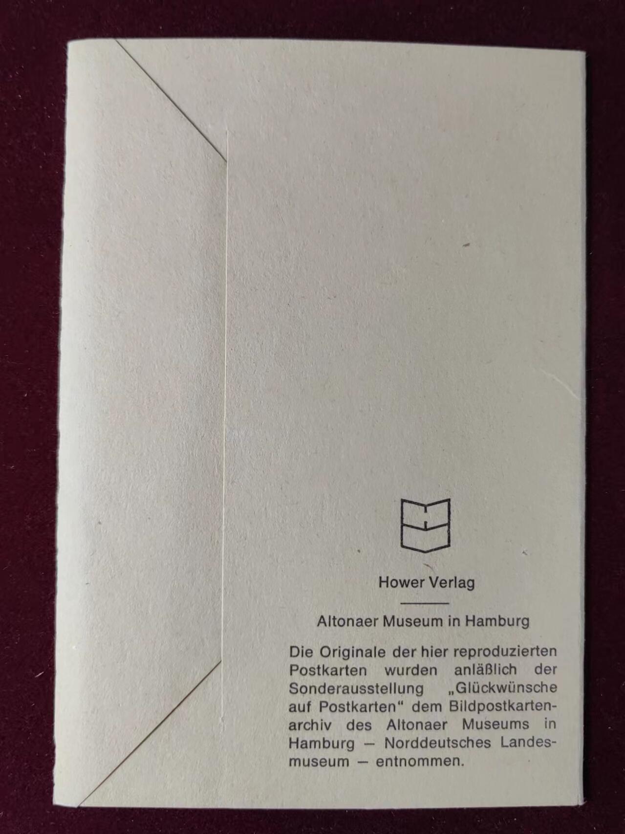 联合阁邮币社™ ——“明信片专场” 明信片上的祝贺