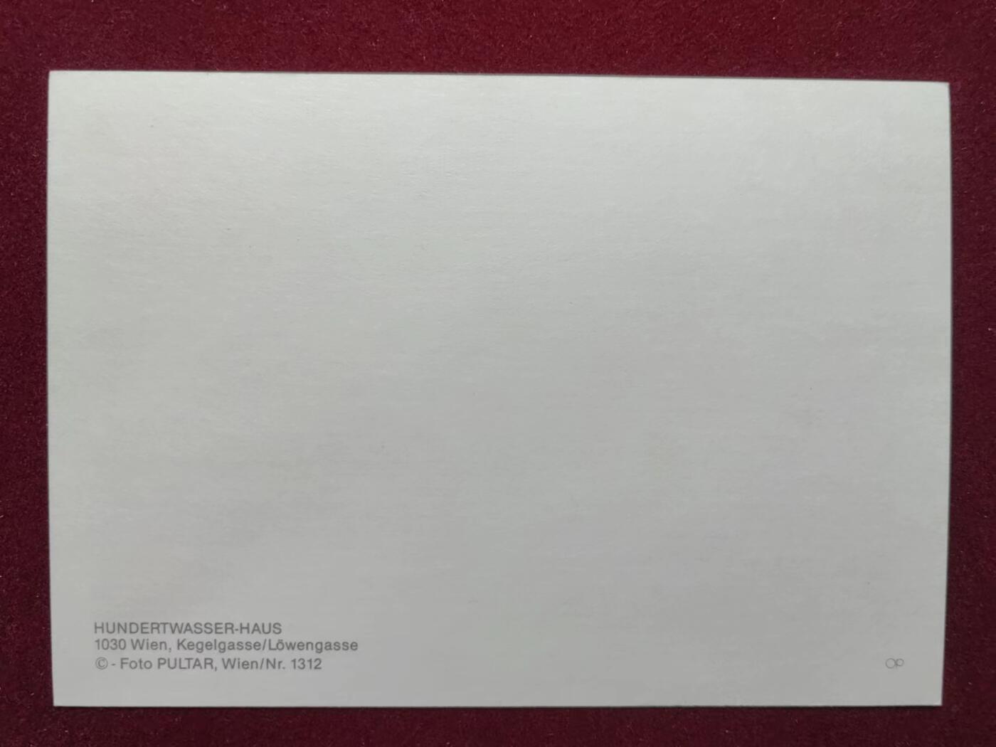 联合阁邮币社™ ——“明信片专场” 旅店