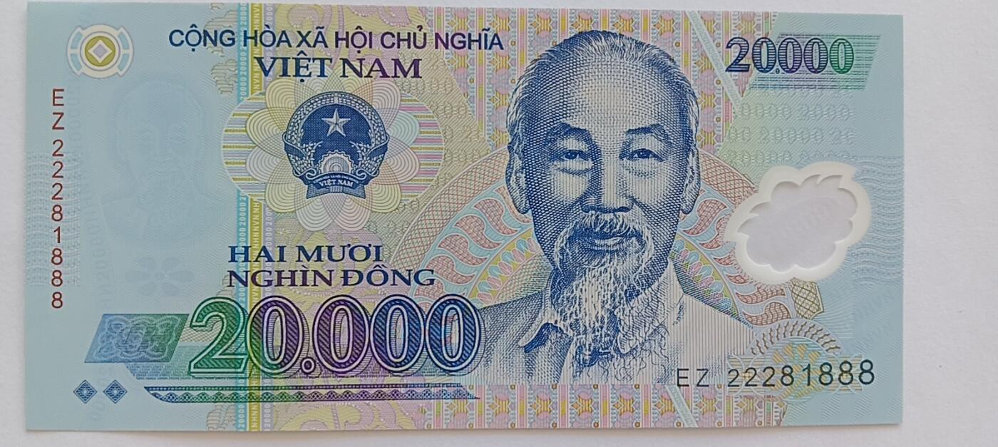 天和轩精品钱币第33场 l越南20000靓号888全新unc