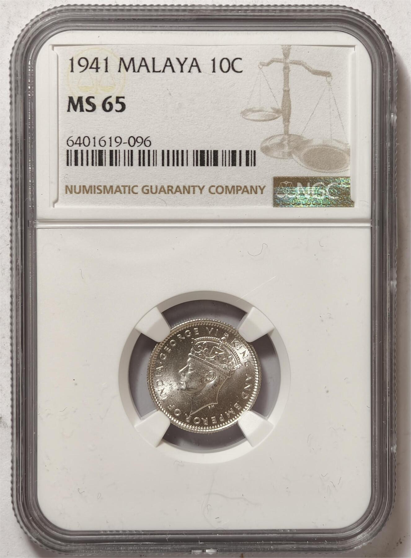 紫瑗钱币——第466期 马来亚 1941年 乔治六世 10分 银币 NGC MS65