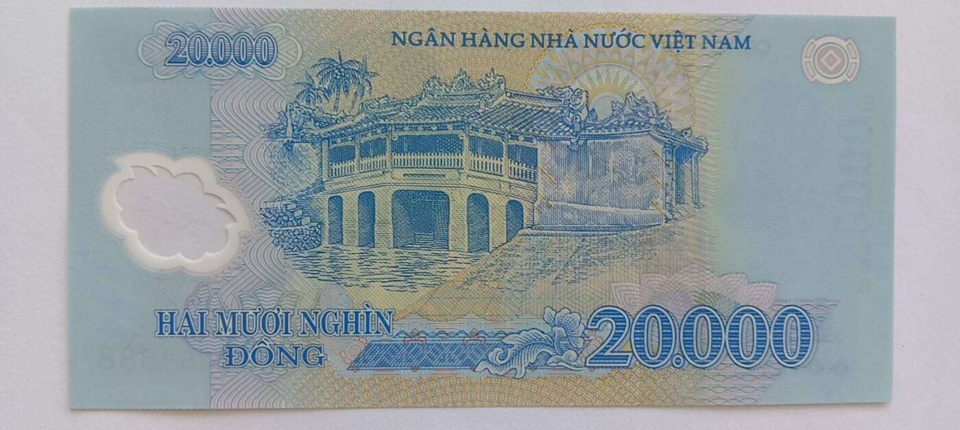 天和轩精品钱币第33场 l越南20000靓号888全新unc