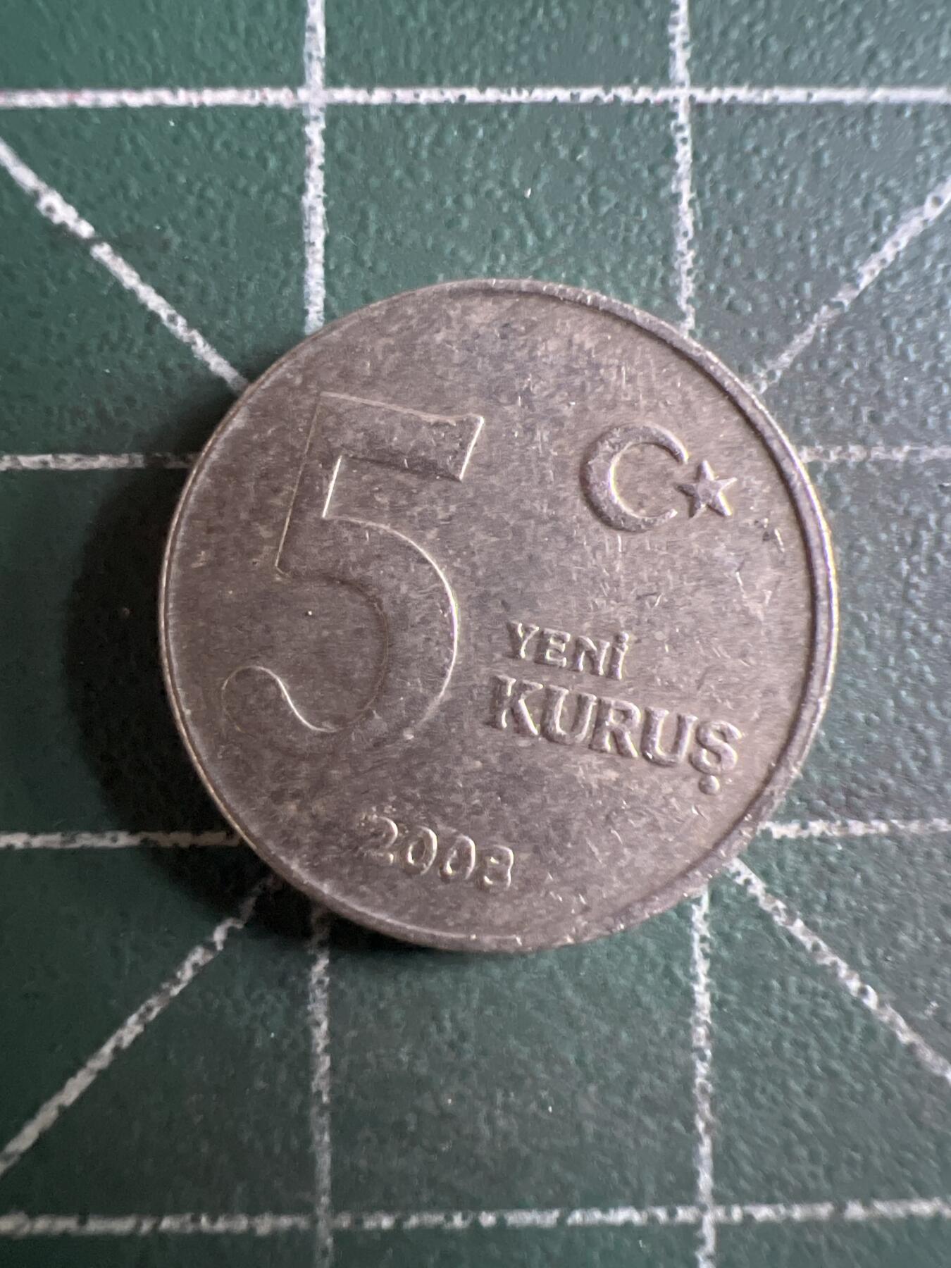 第634期 硬币专场 （无押金，捡漏，全场50包邮，偏远地区除外，接收代拍业务，本店十天发一次货） 土耳其5库鲁