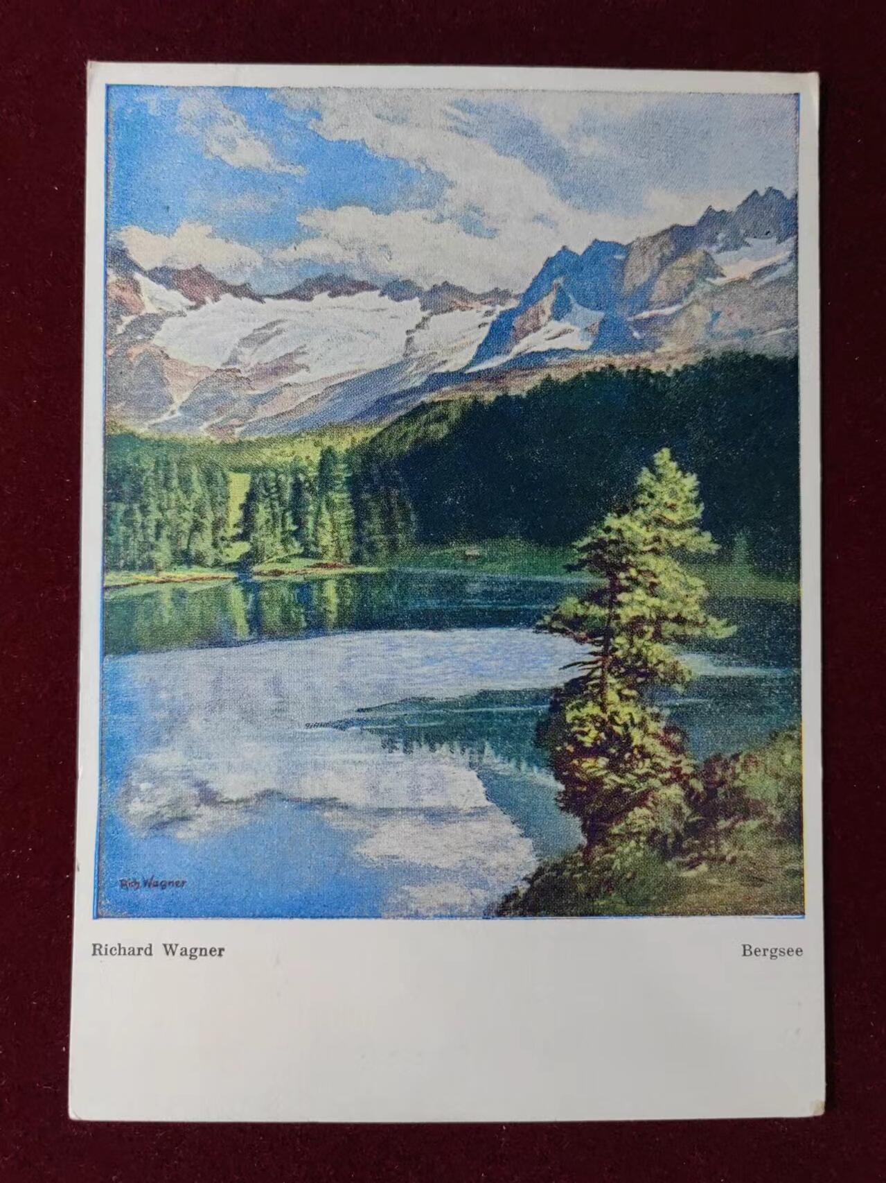 联合阁邮币社™ ——“明信片专场” 贝尔格塞湖