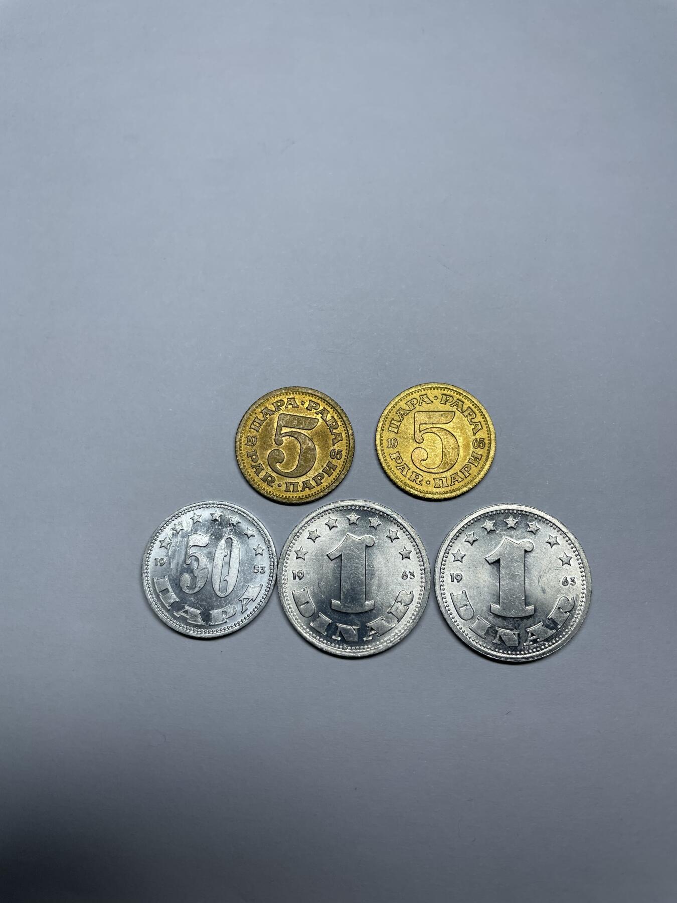 2024年集古藏今外币拍卖第九期-第9场—（总第89拍） 南斯拉夫5枚