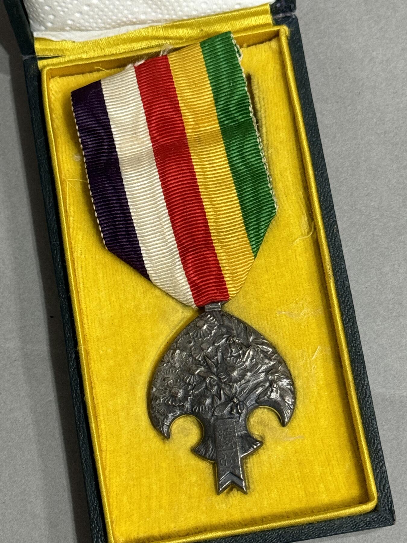 历代徽章22 满洲帝国皇帝访日纪念章