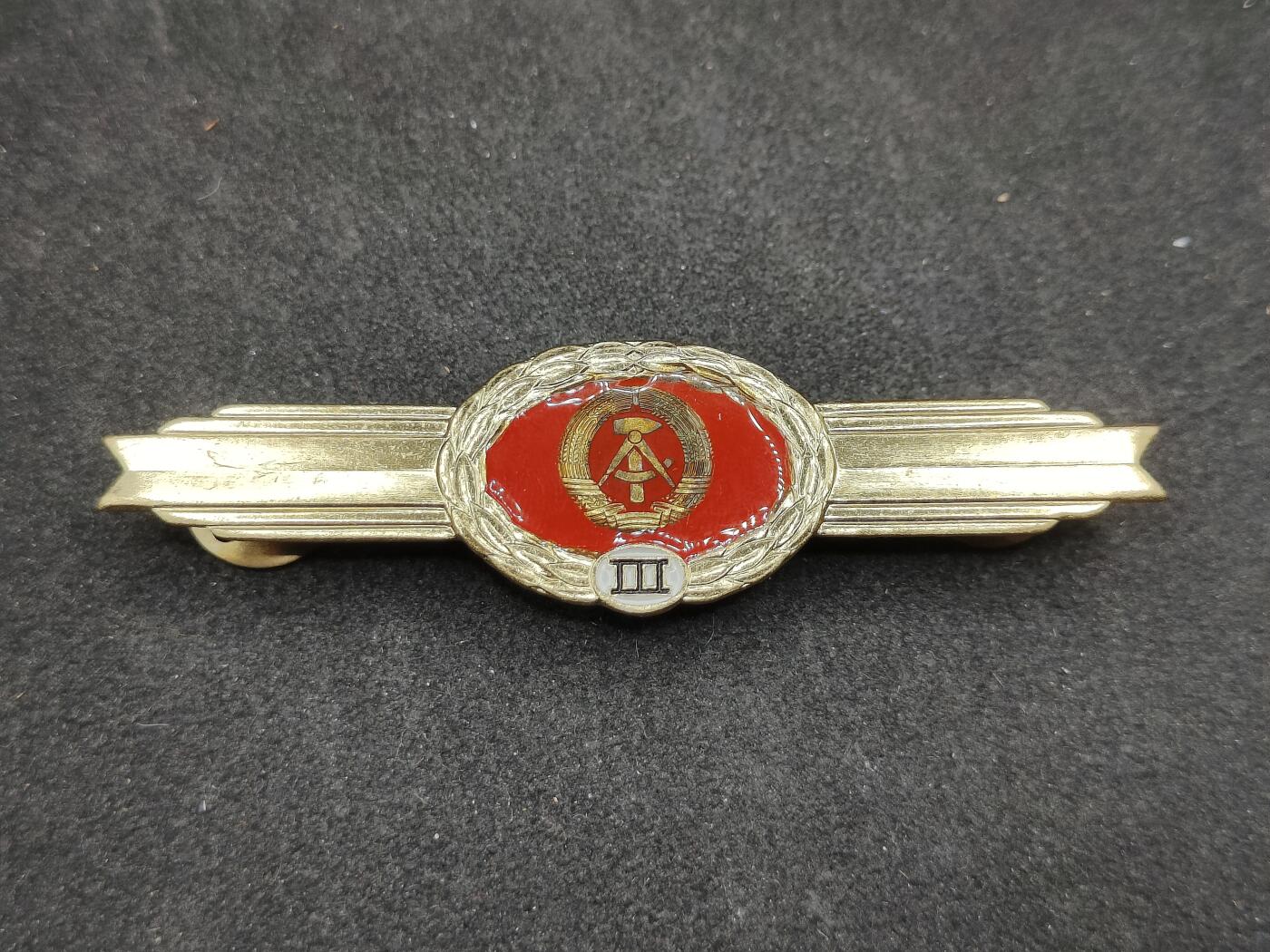 全场0元起拍 第169期 咸鱼国勋章拍卖专场 6月30日（周日）下午6：00开始 东德人民军通用技能章