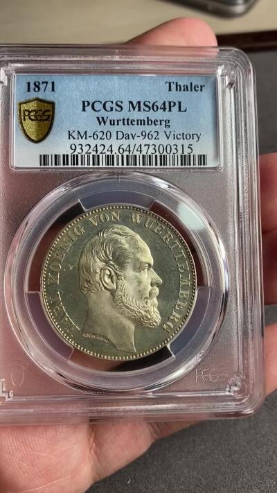 万国钱币拍卖第028期（花前月下●同享良章美币） PCGS MS64PL 1871年德国符腾堡普法战争胜利1泰勒 唯一一枚64PROOFLIKE 如同镜子般的光泽在胜利泰勒中的可谓凤毛麟角 特别是符腾堡这种更为稀少的品种 可遇而不可求之珍罕藏品