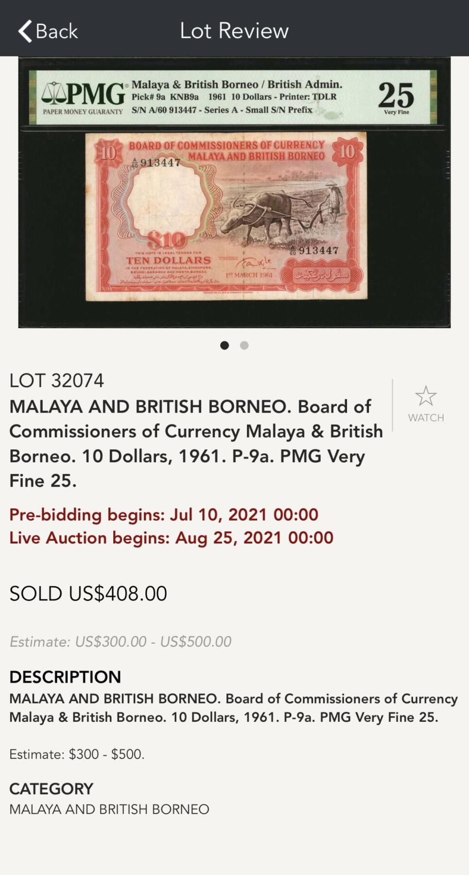 收藏联盟Quantum Auction 第356期拍卖  马来亚和英属婆罗洲1961年10元 PMG25 国际大拍都未出现过的 个位号4号