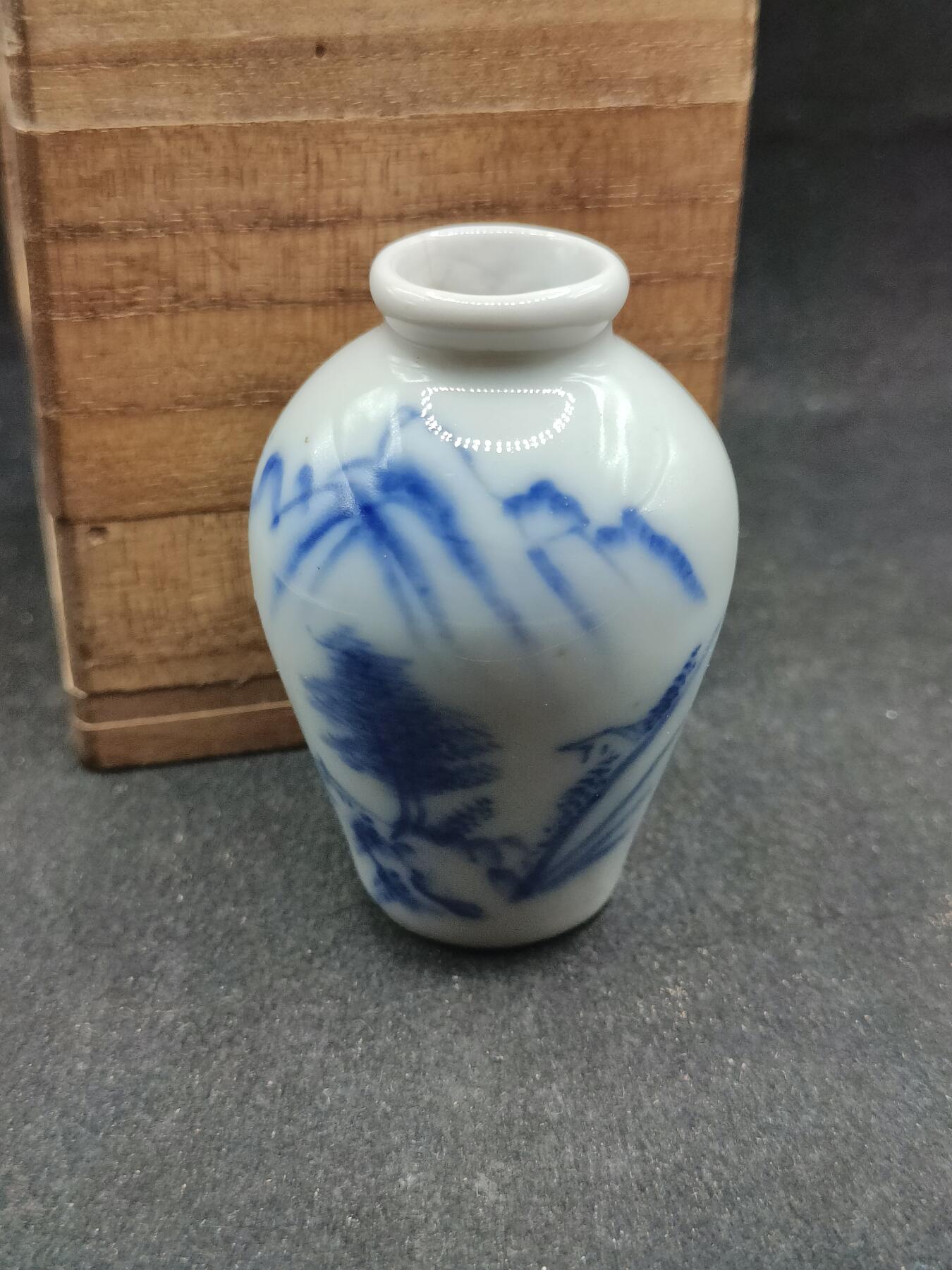 全场0元起拍 第169期 咸鱼国勋章拍卖专场 6月30日（周日）下午6：00开始 日本战时小瓷瓶