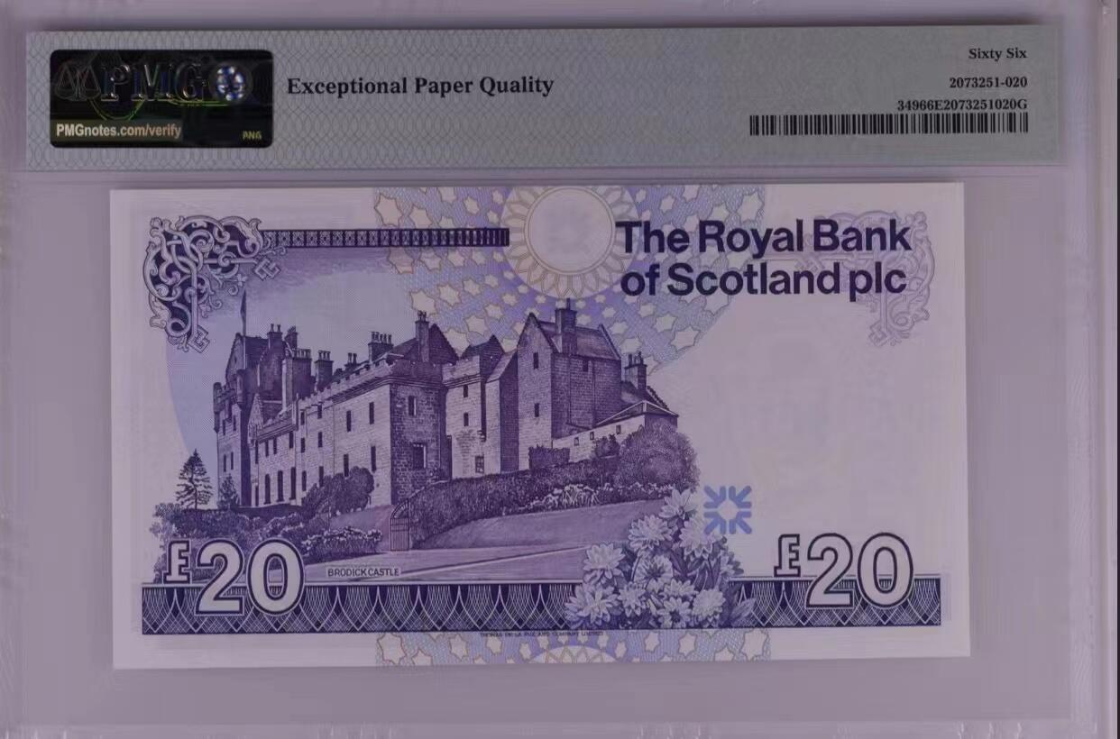 《外钞收藏家》第三百八十三期 PMG66分 苏格兰20镑 1987首年 A/1首冠 全偶数 亚军分