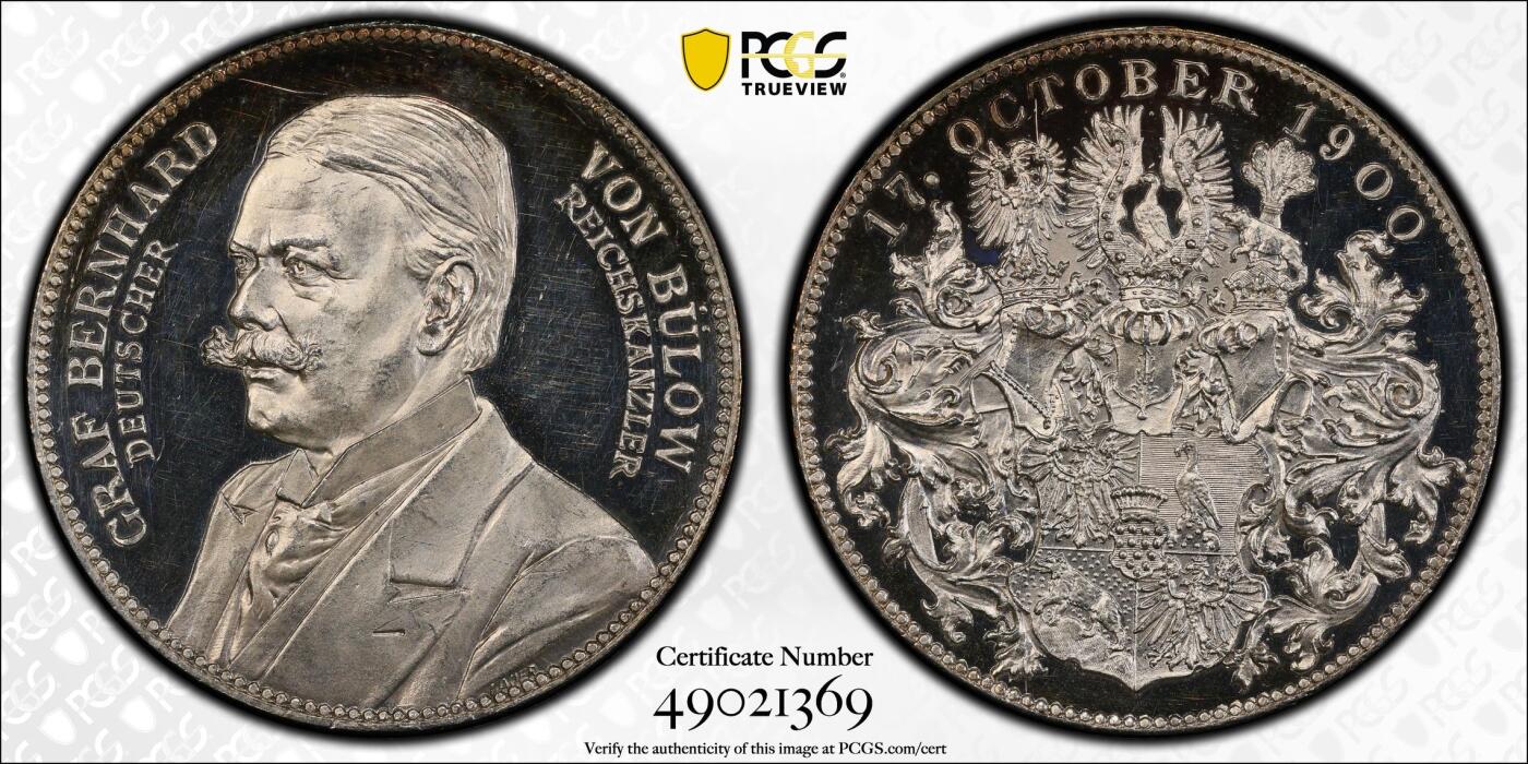 万国钱币拍卖第028期（花前月下●同享良章美币）