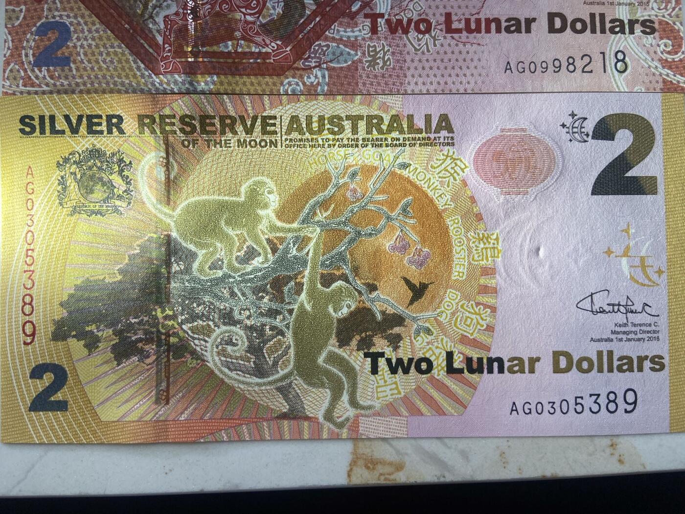 【炜奕收藏】裸钞专场第九期 澳大利亚生肖纪念钞，羊年猴年1对，unc-品相，猴钞上有轻微压痕