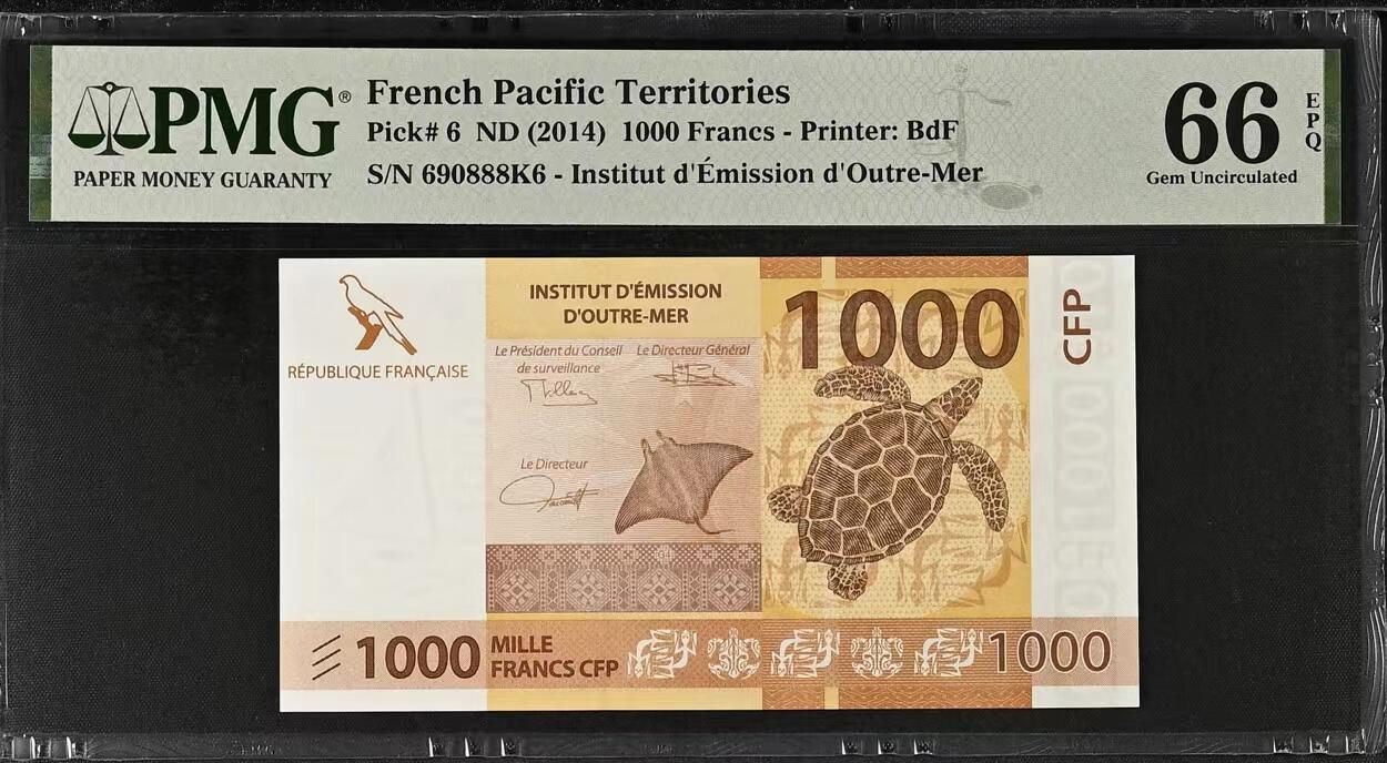 《外钞收藏家》第三百八十三期 PMG66分 法属太平洋1000法郎2014年 无3457 倒置号 稀少豹子888