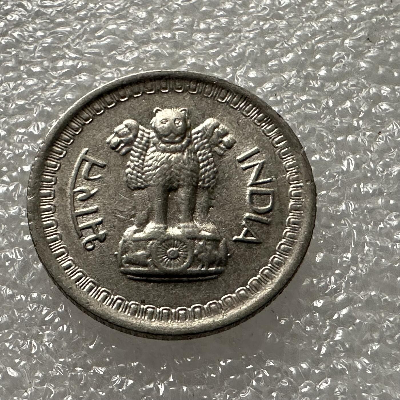 First