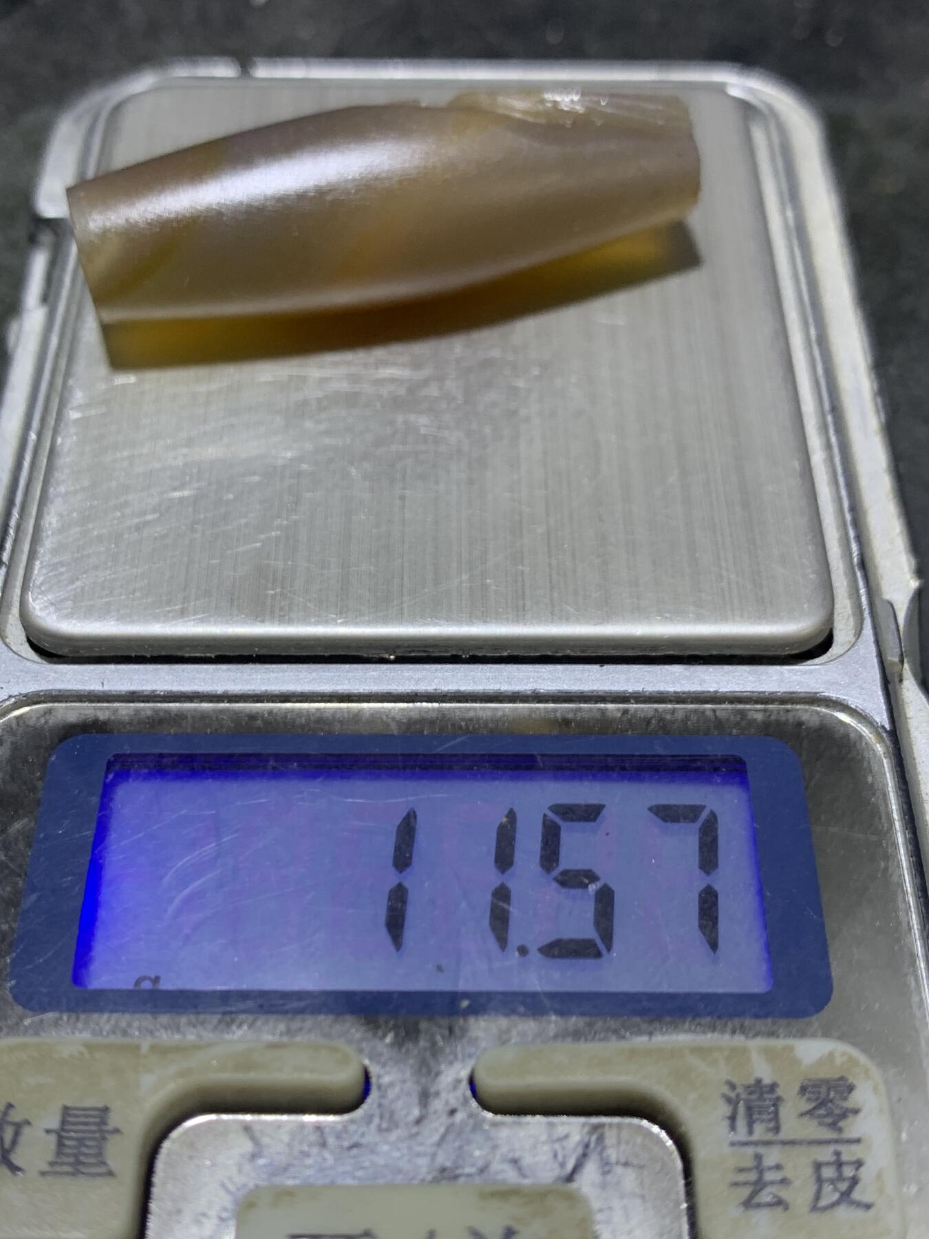 精美亚光高玉化巴西玛瑙手工俏色巧雕喜鹊登枝吊坠一个！
