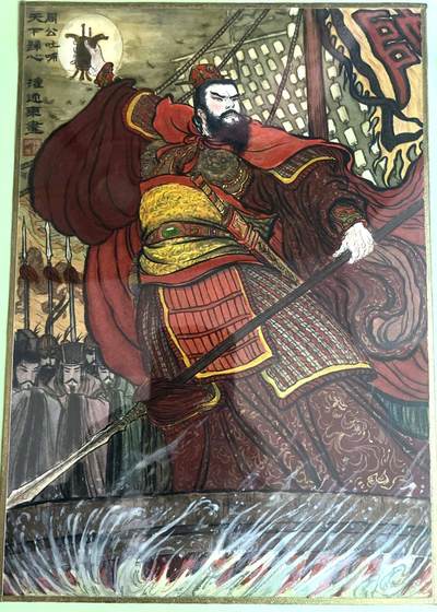 白泽拍卖卡牌专场第4期（六月精阳） - 2024 权迎东手绘原画 曹操