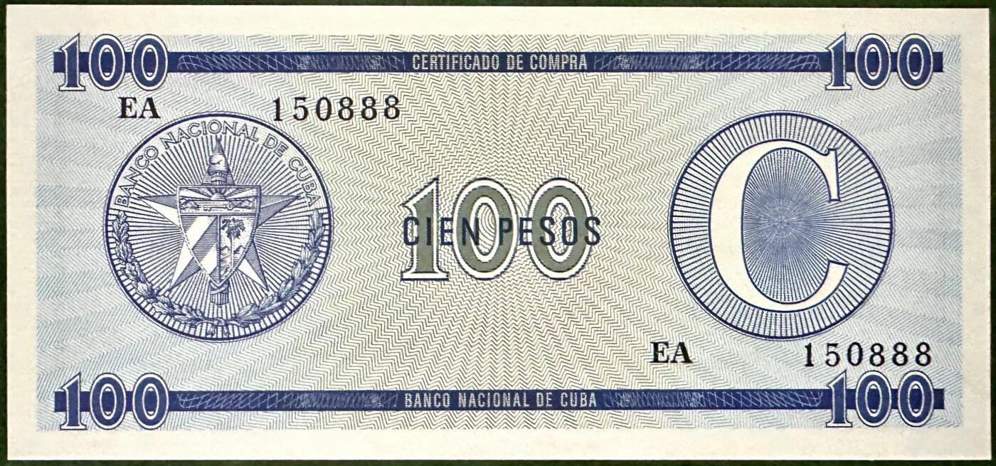 《外钞收藏家》第三百八十三期 全新UNC 古巴100比索 外汇券 无47 豹子888