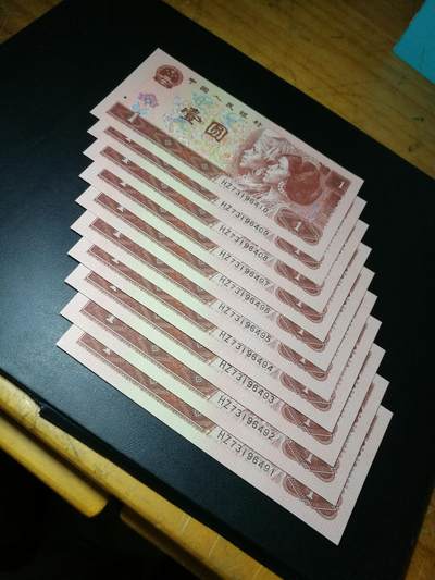961十小连，961HZ冠，全新品相， - 961十小连，961HZ冠，全新品相，