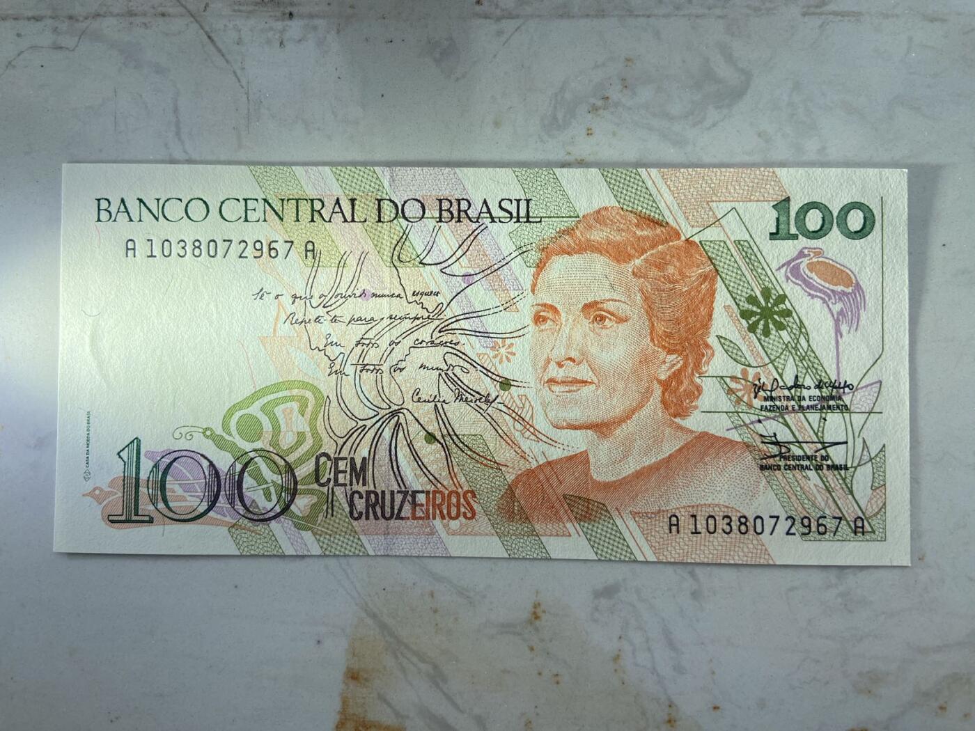 【炜奕收藏】裸钞专场第九期 巴西100克鲁塞罗，unc品相
